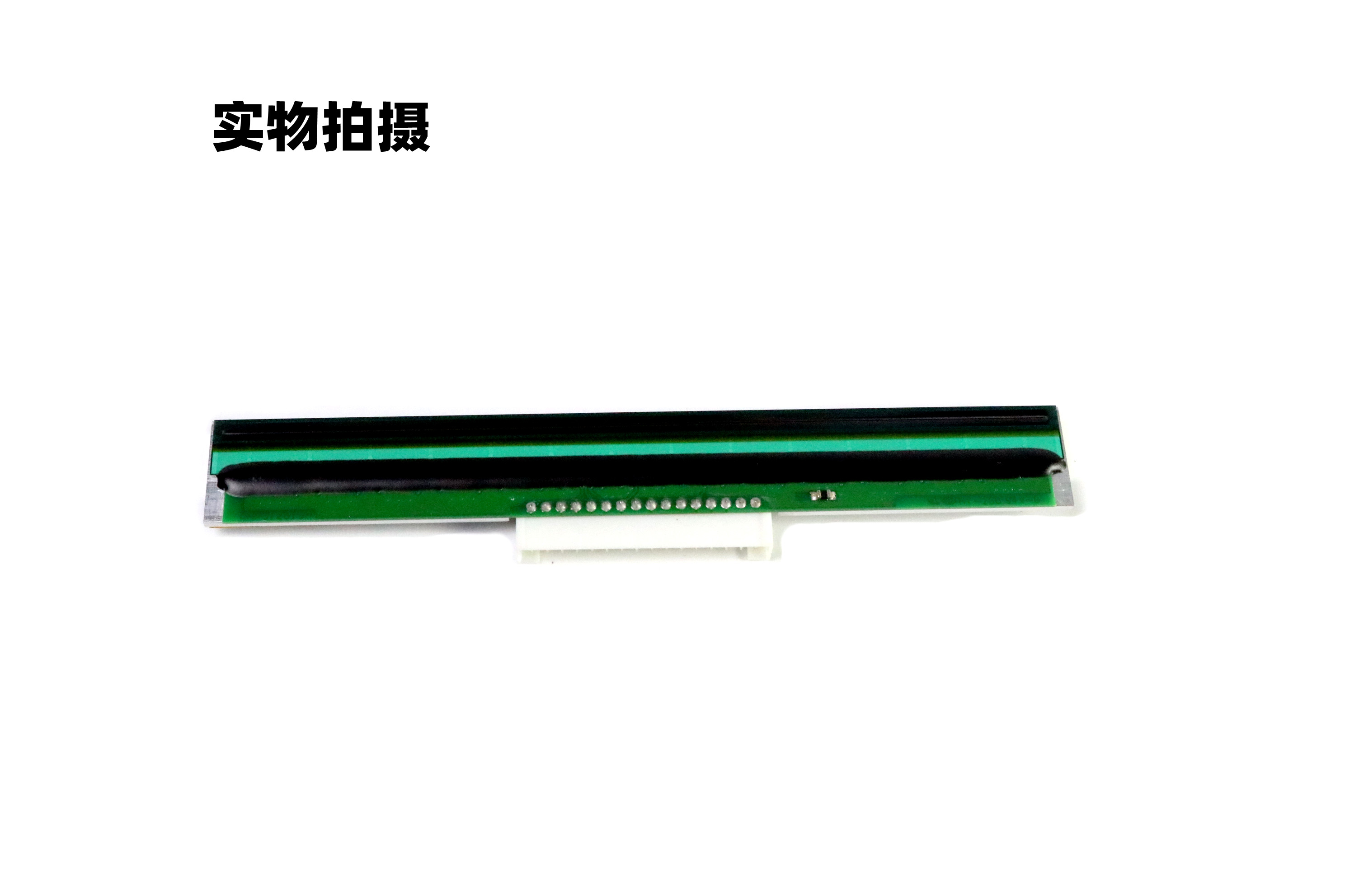 廣州市TSC TE310打印頭