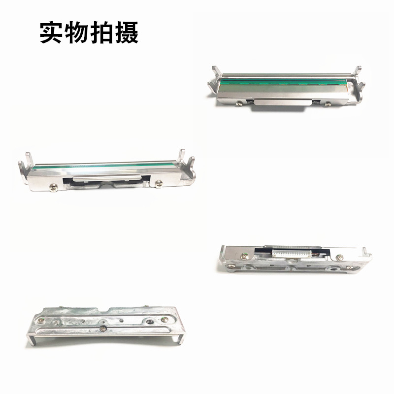 廣州市TSC ME240/5402E系列打印頭