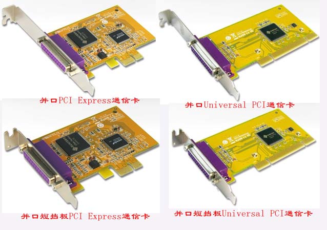 道外區(qū)TSC 244 條碼打印機(jī)沒有USB接口，怎么接USB接口呢？