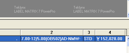 貴陽(yáng)市Labelmatrix打印軟件在調(diào)用txt文本時(shí)出現(xiàn)￥字符的問(wèn)題