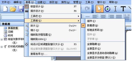 芙蓉區(qū)tsc如何批量導(dǎo)入excel數(shù)據(jù)